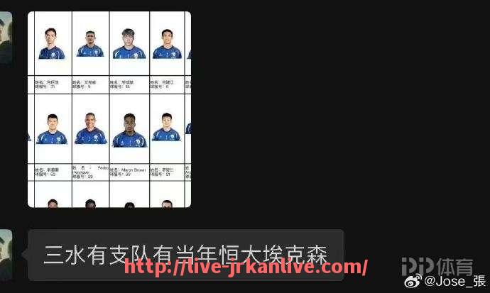 jrkan直播-篮球比赛中，如何利用心理战术提升比赛竞争力？（篮球心理素质训练方法）