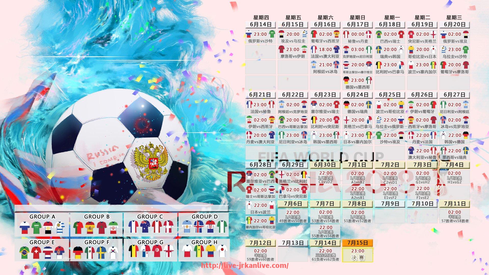 jrkan直播-健身器材怎么练：如何利用健身器材进行有效训练